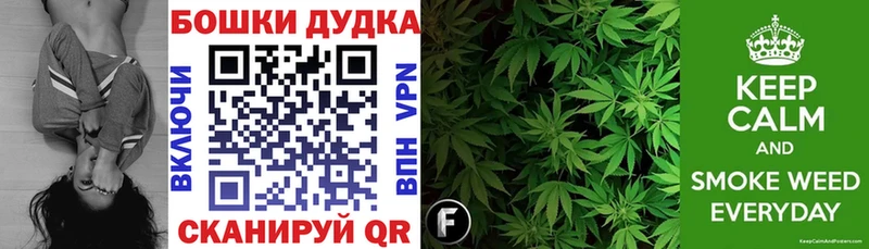 Названия наркотиков Нея АМФЕТАМИН APVP Меф мяу мяу Канабис КОКАИН ГАШИШ