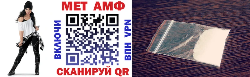 АМФ Premium  omg как войти  Нея 