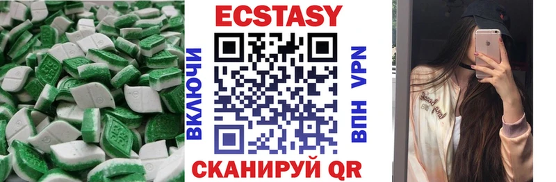Ecstasy louis Vuitton  OMG ONION  Нея 