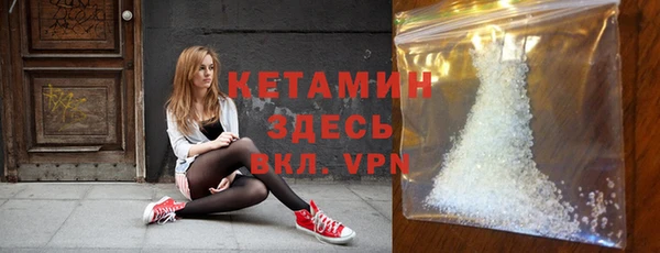 стаф Медвежьегорск