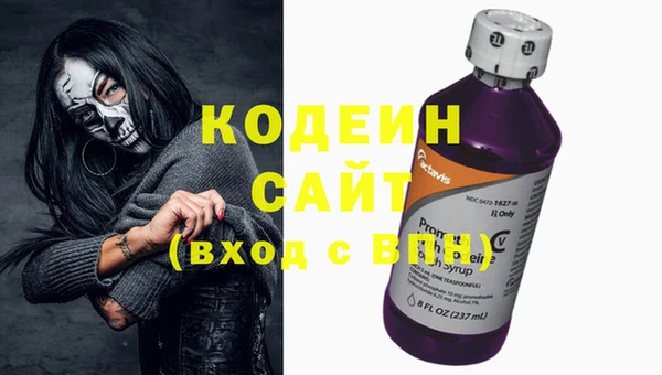 a pvp Медногорск