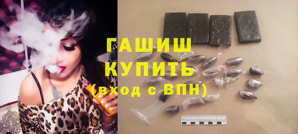 jwh Пестово