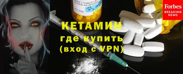 марки nbome Мегион