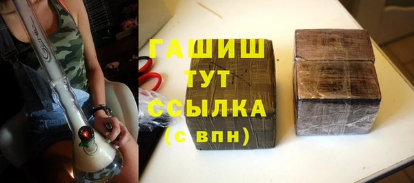 мескалин Михайлов