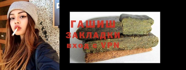 гидропоника Михайловка