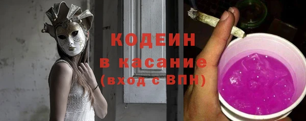 стаф Медвежьегорск