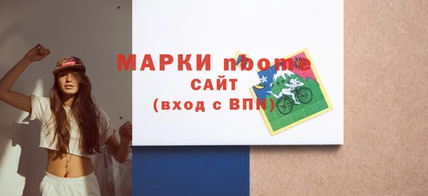 гидропоника Михайловка