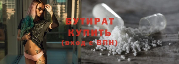 марки nbome Мегион