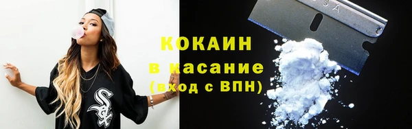 гидропоника Михайловка