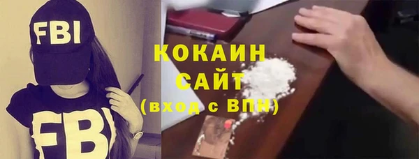 мескалин Михайлов