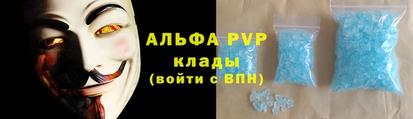 гидропоника Михайловка