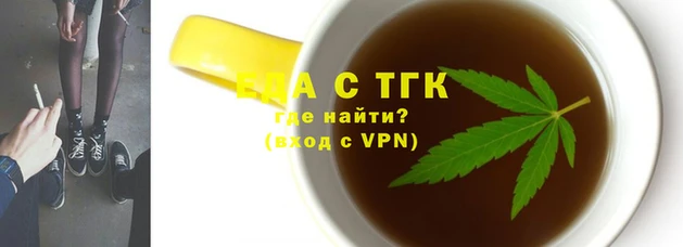 гидропоника Михайловка