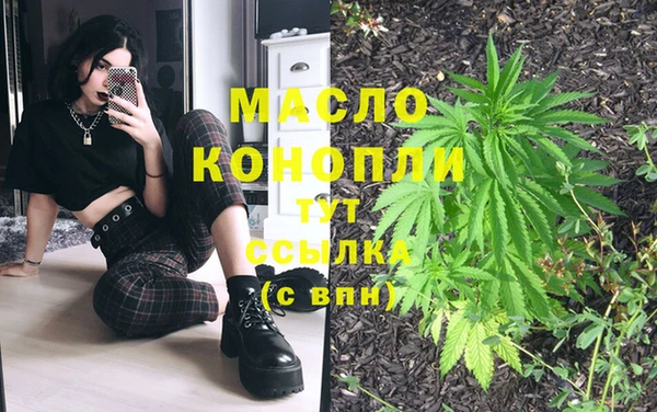 гидропоника Михайловка
