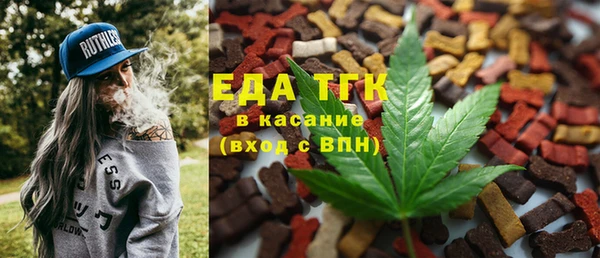 гидропоника Михайловка