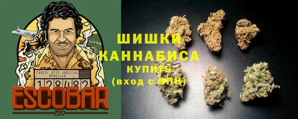 мескалин Михайлов