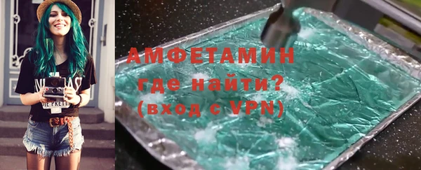 мескалин Михайлов