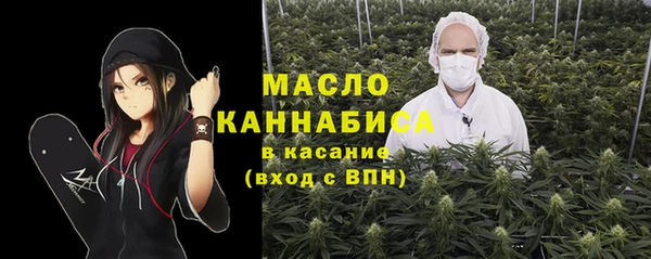 гидропоника Михайловка