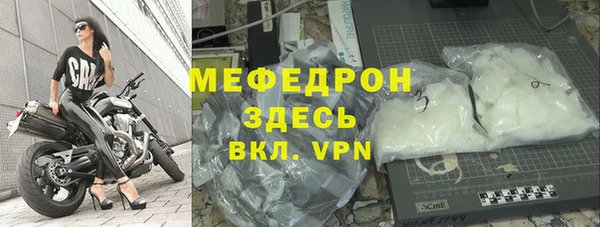винт Переславль-Залесский