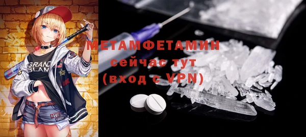 мескалин Михайлов