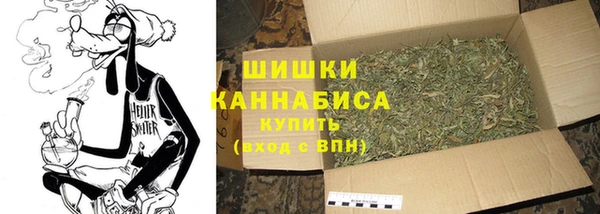 гидропоника Михайловка