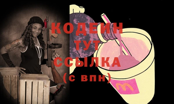 гидропоника Михайловка