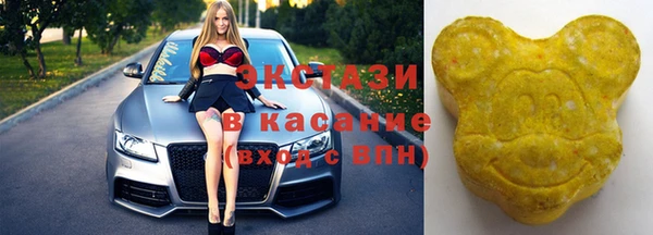 марки nbome Мегион