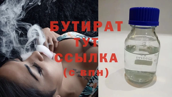 мескалин Михайлов