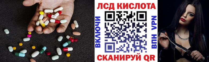 дарк нет официальный сайт  Нея  LSD-25 экстази ecstasy 