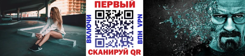 Первитин пудра  блэк спрут как войти  Нея 